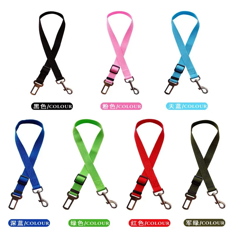 Adjustable Pet Car Seat Belt - Image 5
